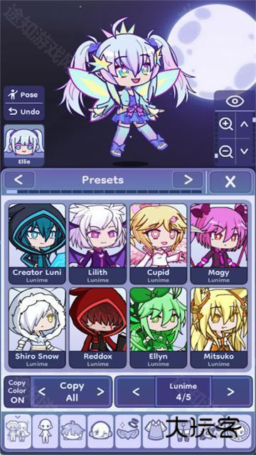 加查扭蛋人生2最新版