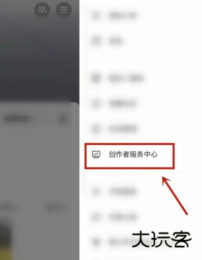 抖音极速版最新版本