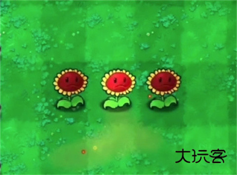 植物大战僵尸内鬼版游戏截图3