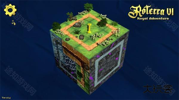 罗特拉6皇家冒险