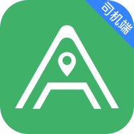 安安用车司机端APP最新版v8.80.5.0002