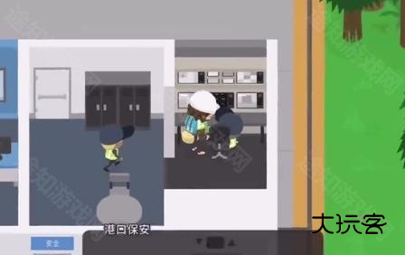 捣蛋大脚怪iOS安装包