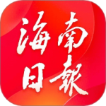 海南日报app官网版v6.2.5