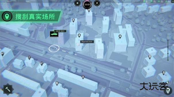 无感染区 无感染区