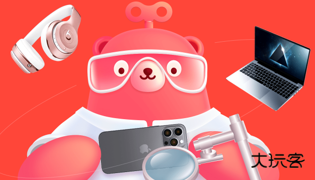 转转游戏厅app手机版下载