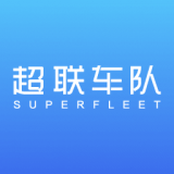 超联车队app手机安卓版安装v1.2.9.1