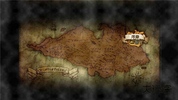 反向追求(Reversi Quest)中文版v1.1.0