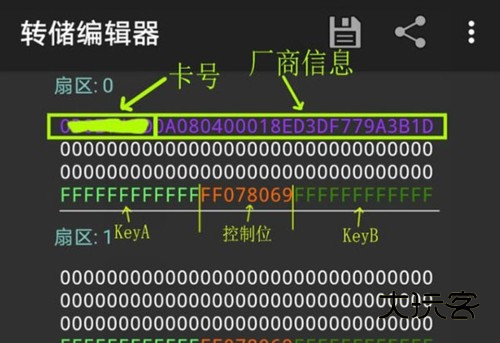 mct中文手机版11