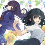 永夏之恋手机版免费v1.0