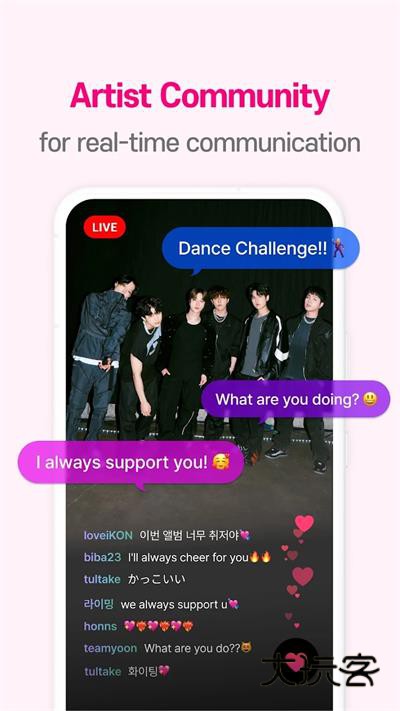 mnetplus中文版最新安装包v3.2.2