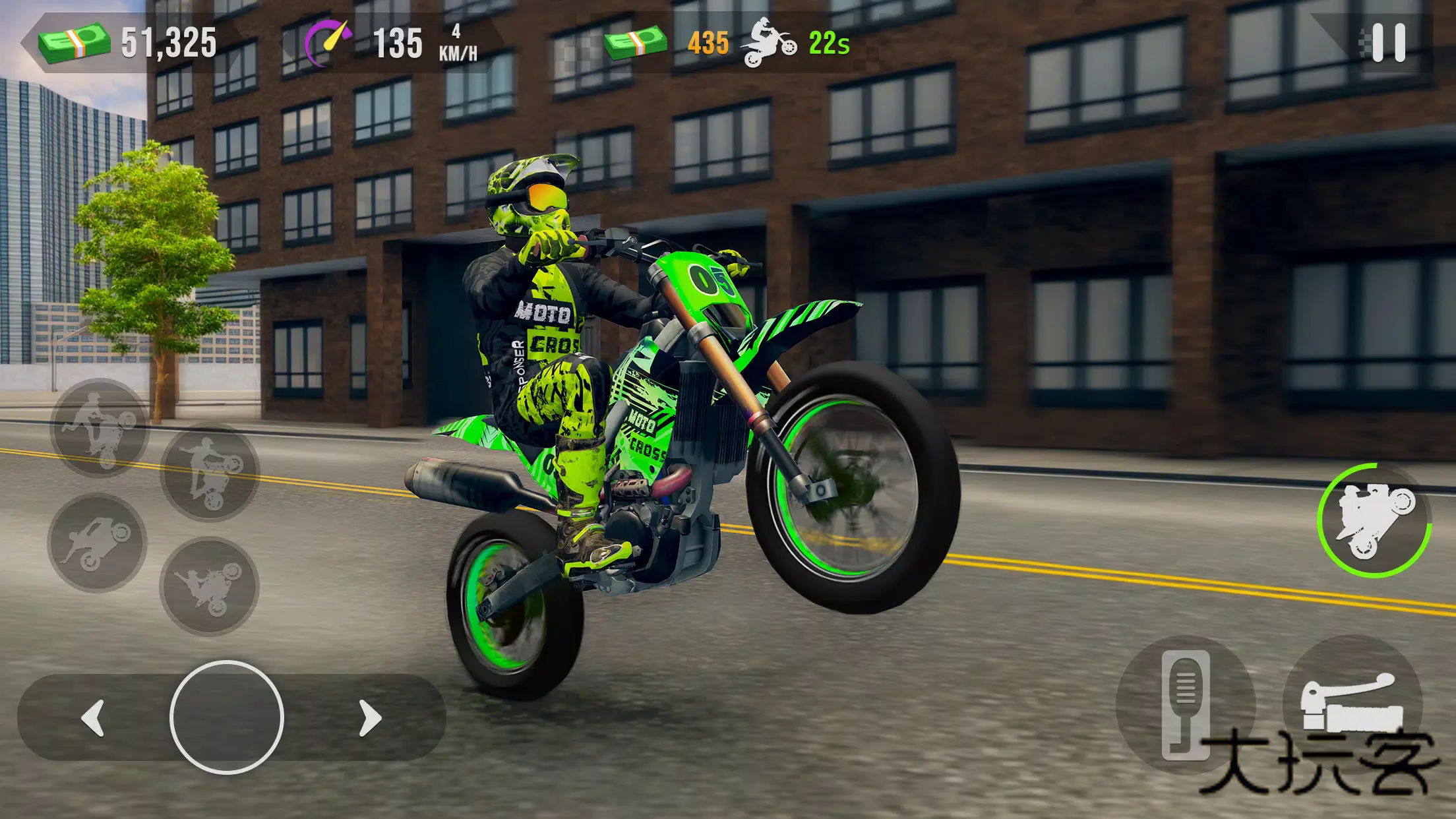 前轮特技摩托中文官方版v1.6