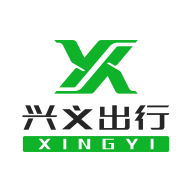 兴义出行app安卓版v1.0.28