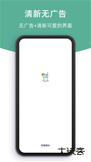 养心天气手机版V1.3.7