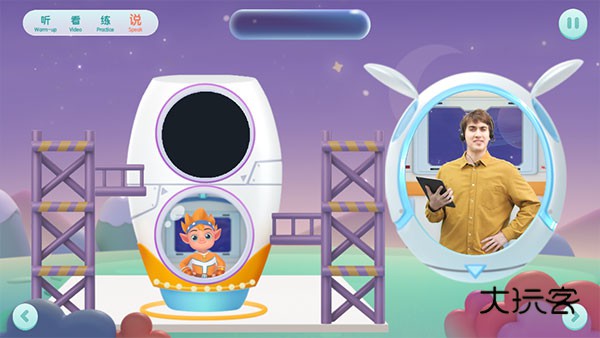 洪恩英语(洪恩ABC)