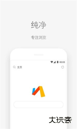 VIA轻插件官网v5.4.1