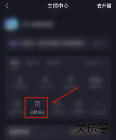 抖音极速版最新版本
