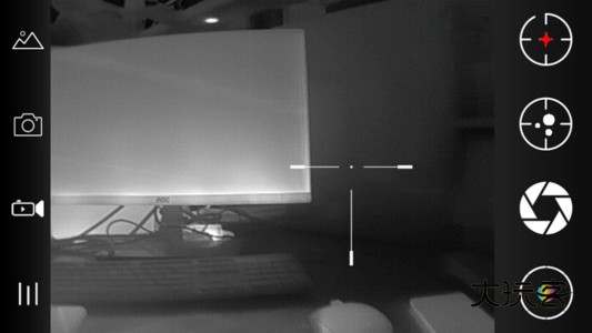 天眼热成像app安卓版v4.4.250120