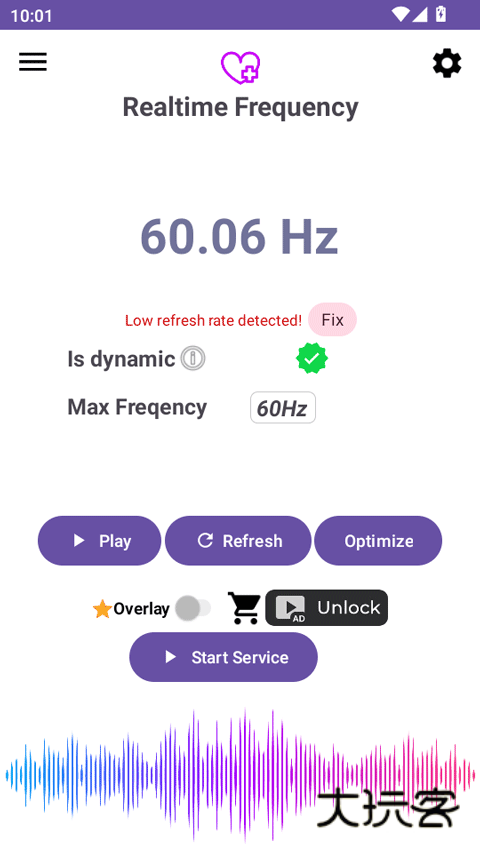 Screen Refresh Rate Tool安卓版v1.29