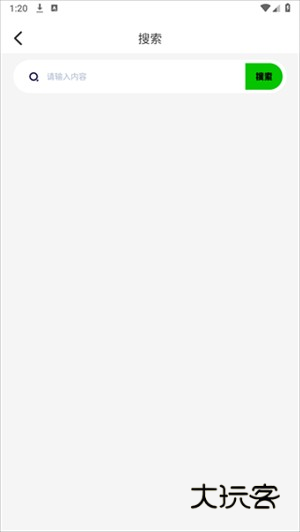 红叶影评官方正版无广告怎么使用