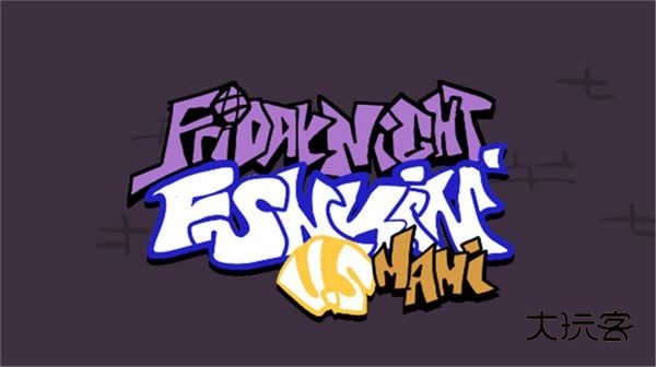 周五夜放克巴麻美模组官方正版v0.2.7.1