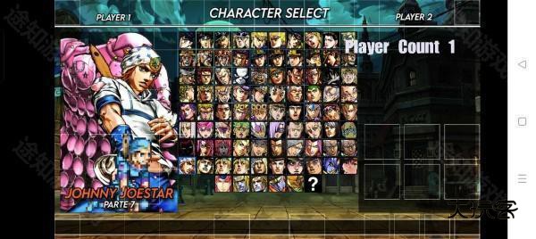 jojo像素版(免费)