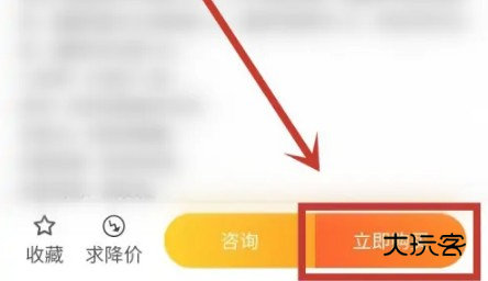 螃蟹账号代售图片5