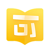 阅可以安卓版v1.0.3