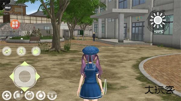 动漫城市手机版