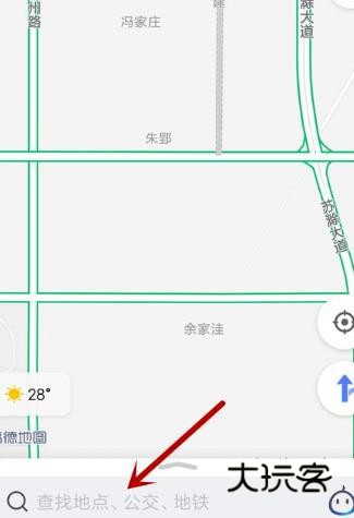 高德地图手机版18