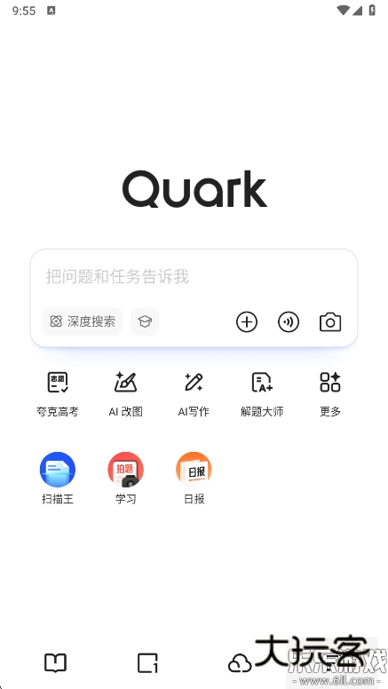 夸克高考志愿填报app2026下载v10.0.1.951 安卓最新版