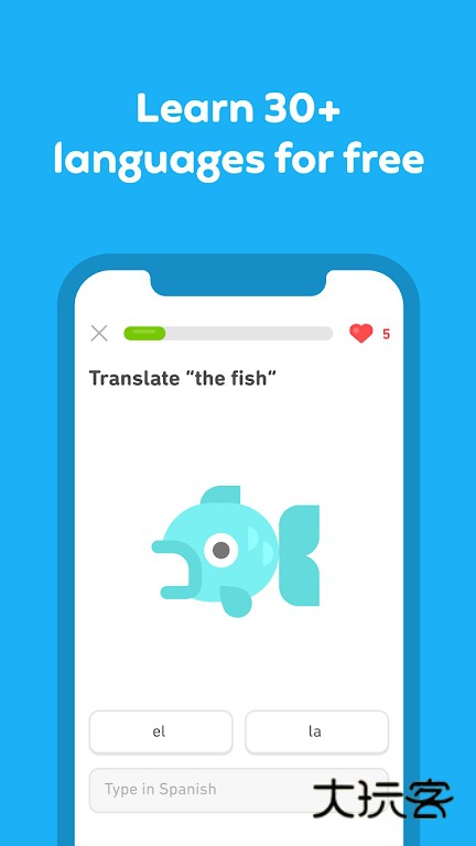多邻国安卓版v6.20.3-china