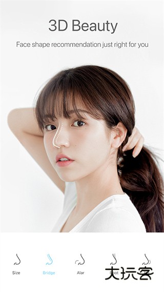 soda相机安卓版V8.5.1