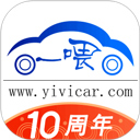 一喂宠物托运安卓版v9.3.1