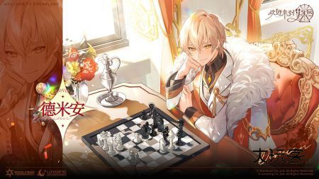 欢迎来到梦乐园汉化手游正版v1.1.0