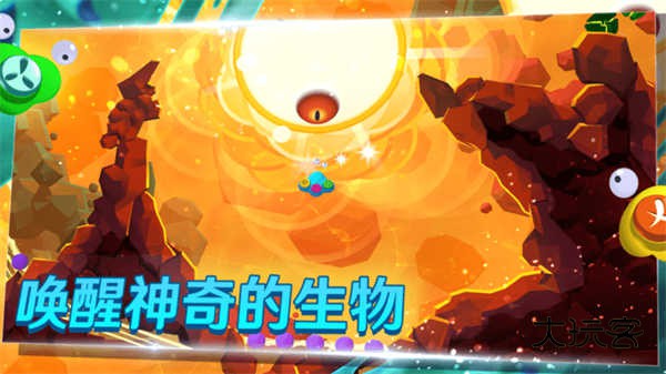 生命的摇篮曲(The Lullaby of Life)安卓手机版v1.0.0