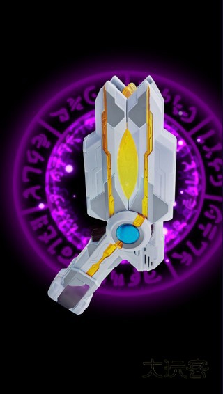 特利迦奥特曼变身器模拟器怎么用?