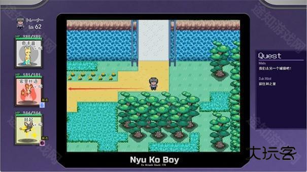 宝可梦迷之规则汉化版 宝可梦迷之规则汉化版