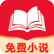 掌上免费小说最新版本下载v1.0.2 免费版