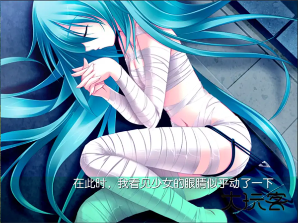 初音未来将所有歌献于未来的你汉化版最新v1.0.0