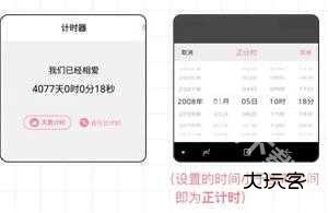 小精灵美化旧版本