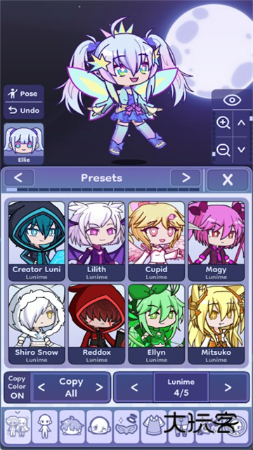 加查扭蛋人生2汉化版最新版v0.95