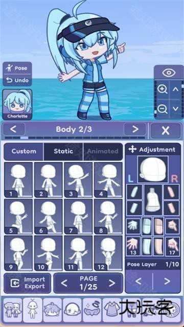 加查扭蛋人生2中文版