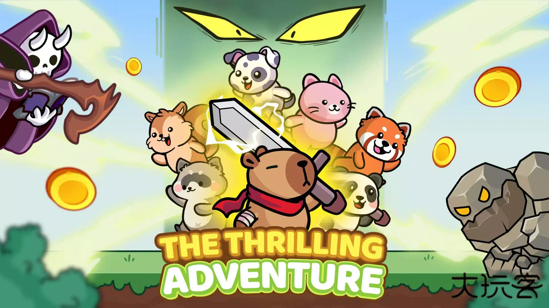 卡皮巴拉世界超级跑酷游戏手机最新版v1.1.9