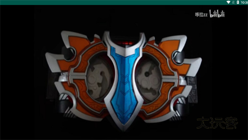 拿瓦召唤器(Beyond Driver)官方版v1.5