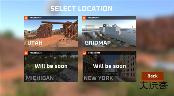 DriveX车祸模拟器手机版v0.011f1
