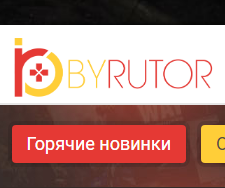 byrutor中文v1.0.0