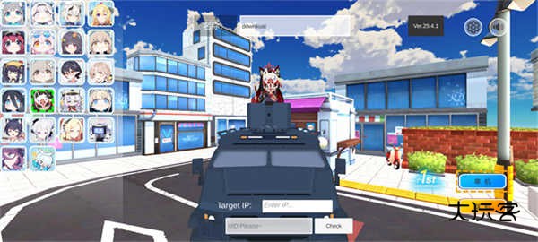 蔚蓝档案卡丁车(BAKart)安卓手机版v1.0.420