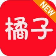 橘子视频免费追剧app安卓v3.1.7
