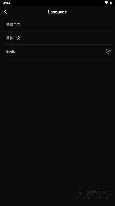 joox音乐怎么设置成中文版?4