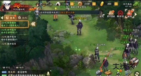 火影mugen手机版